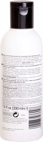 Изображение товара Тоник для лица Ziaja Cucumber (200мл)