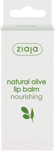 Изображение товара Бальзам для губ Ziaja Natural Olive (10мл)