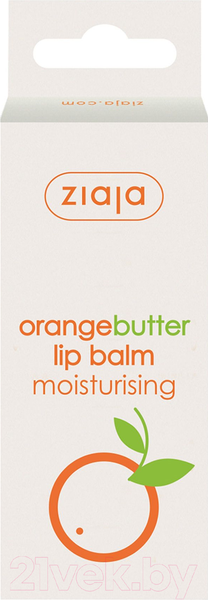 Изображение товара Бальзам для губ Ziaja Orange Butter (10мл)