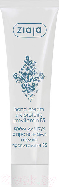 Изображение товара Крем для рук Ziaja Silk с протеинами шелка и провитамином В5 (100мл)
