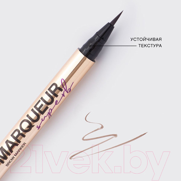 Изображение товара Карандаш для бровей Vivienne Sabo Marqueur Superb тон 01 светло-коричневый