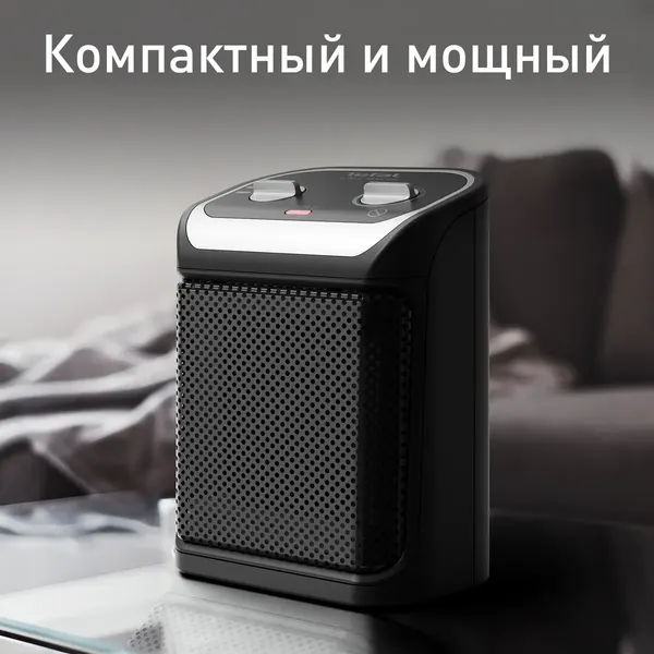 Изображение товара Тепловентилятор Tefal SE9261F0
