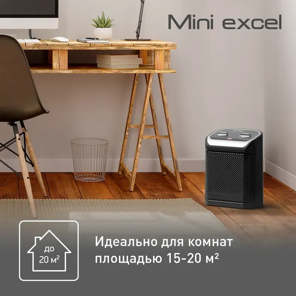 Изображение товара Тепловентилятор Tefal SE9261F0