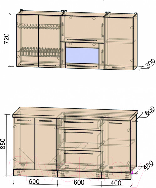 Изображение товара Кухонный гарнитур Интерлиния Мила Пластик 1.6 В (мрамор/белый/кастилло темный)