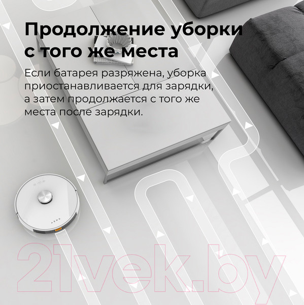 Изображение товара Робот-пылесос Aeno Vacuum Cleaner RC2S / ARC0002S