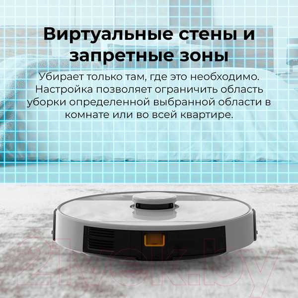 Изображение товара Робот-пылесос Aeno Vacuum Cleaner RC2S / ARC0002S