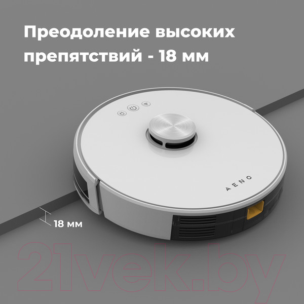 Изображение товара Робот-пылесос Aeno Vacuum Cleaner RC2S / ARC0002S