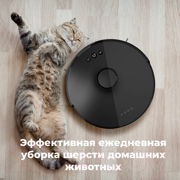 Изображение товара Робот-пылесос Aeno Vacuum Cleaner RC2S / ARC0002S