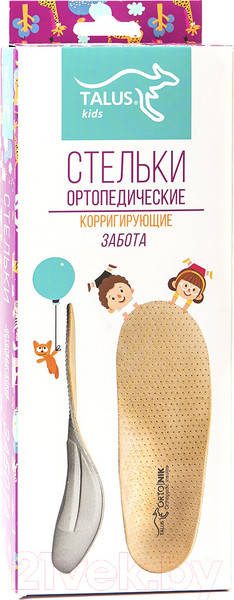 Изображение товара Стельки ортопедические Talus Забота коррегирующие детские 18К (р.23)
