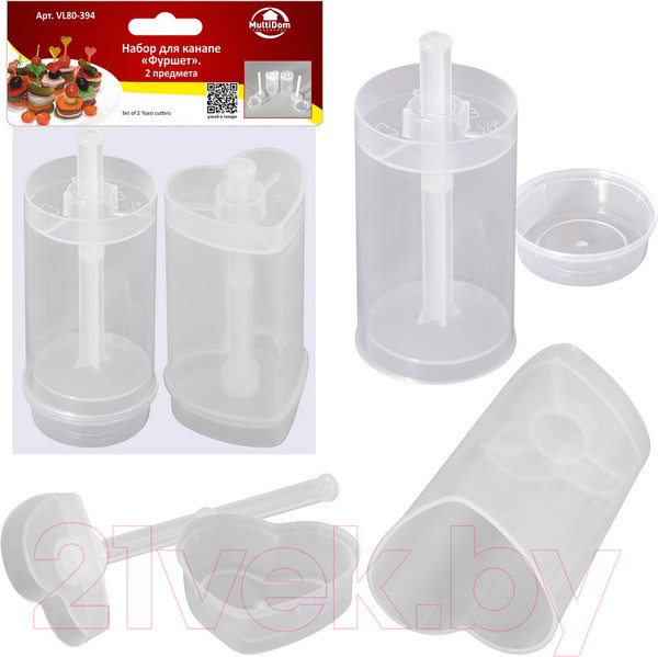 Изображение товара Набор формочек для канапе Мультидом Фуршет / VL80-394