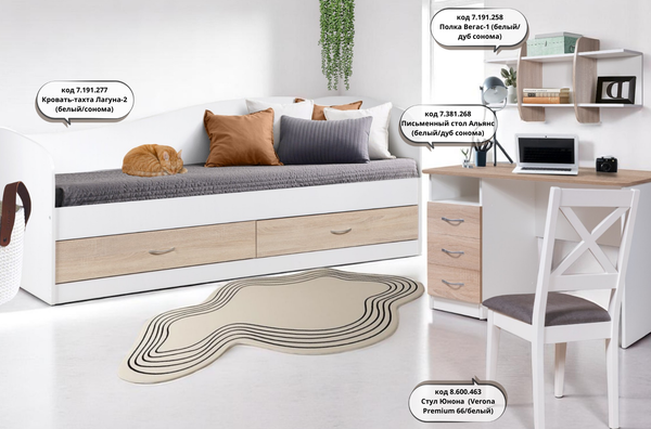 Изображение товара Полка Мебель-Класс Вегас-1 (белый/дуб сонома)