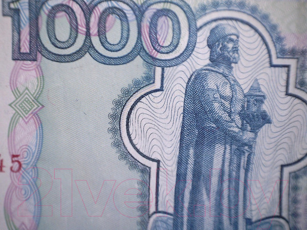 Изображение товара Микроскоп цифровой Микмед 5.0 / 22240