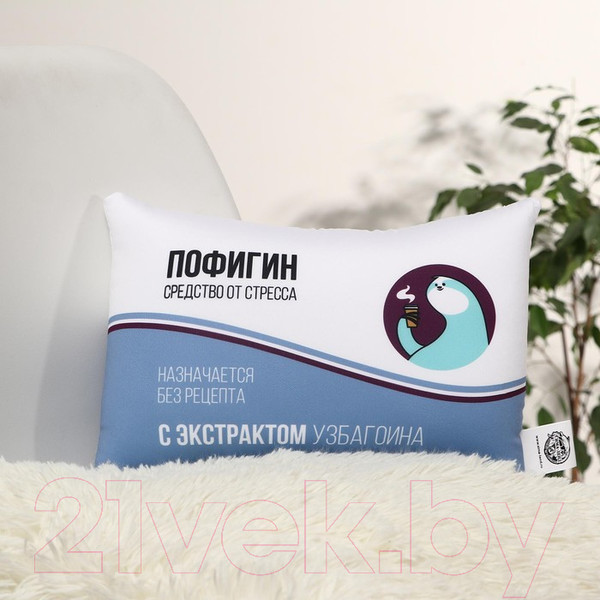 Изображение товара Подушка декоративная Mni Mnu Пофигин / 6260271