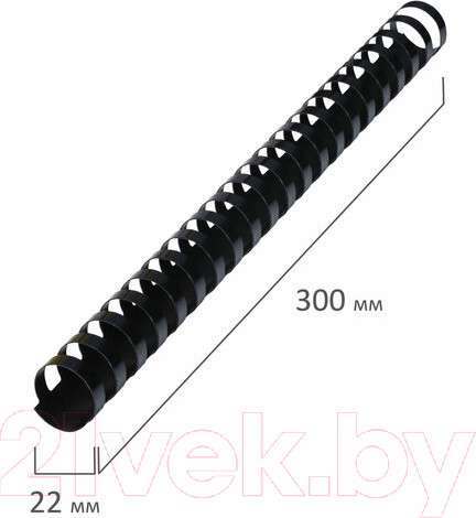 Изображение товара Пружины для переплета Brauberg 22мм / 530926 (50шт, черный)