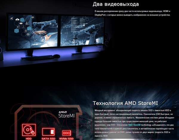 Изображение товара Материнская плата AsRock B550 Phantom Gaming-ITX/AX