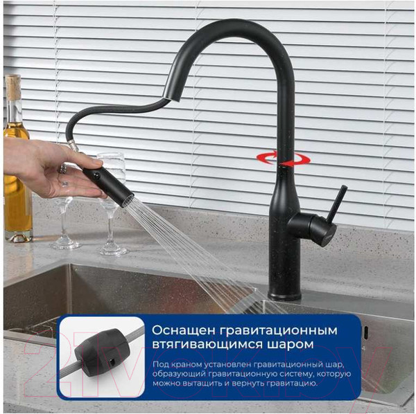 Изображение товара Смеситель Gappo G4398-46