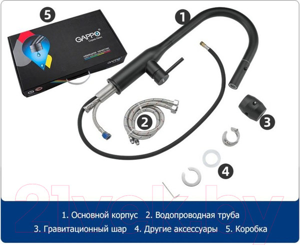 Изображение товара Смеситель Gappo G4398-46
