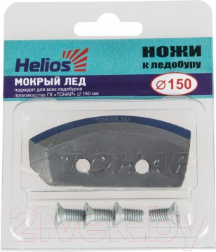Изображение товара Набор ножей для ледобура Helios Helios NLH-150L.ML / 0068190 (левое вращение)