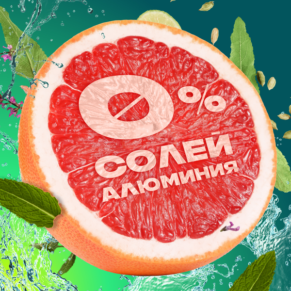 Изображение товара Антиперспирант-спрей Axe Epic Fresh (150мл)
