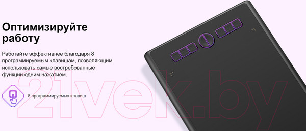 Изображение товара Графический планшет Huion Inspiroy H610X