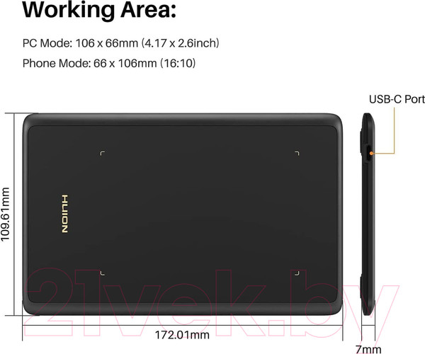 Изображение товара Графический планшет Huion Inspiroy H420X