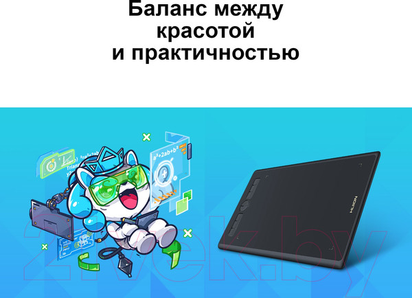 Изображение товара Графический планшет Huion Inspiroy H580X