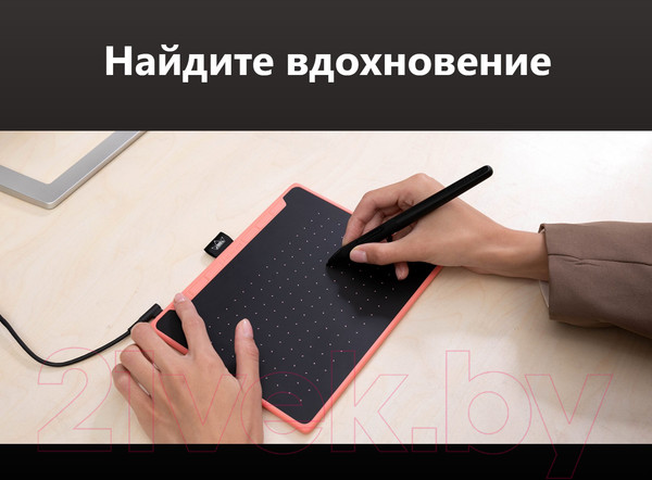 Изображение товара Графический планшет Huion RTS-300 (розовый)
