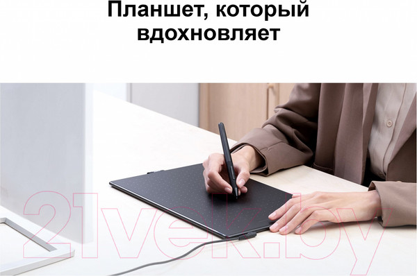 Изображение товара Графический планшет Huion Inspiroy RTP-700 (черный)