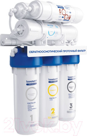 Изображение товара Система обратного осмоса БАРЬЕР Профи Осмо 100 М