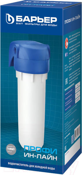 Изображение товара Магистральный фильтр БАРЬЕР Профи Ин-Лайн для холодной воды