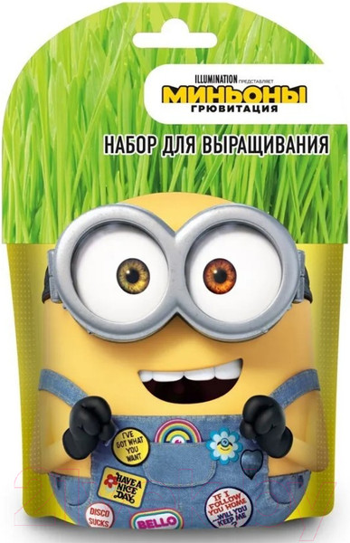 Изображение товара Набор для выращивания растений Вырасти меня Миньоны Боб / hpd-17