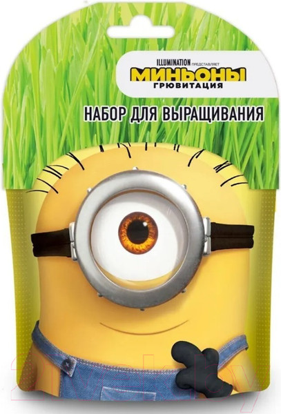 Изображение товара Набор для выращивания растений Вырасти меня Миньоны Карл / hpd-18
