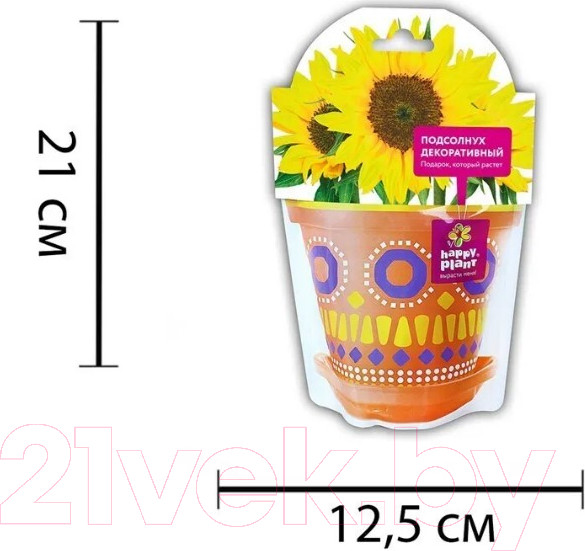 Изображение товара Набор для выращивания растений Happy Plant Подсолнух декоративный / hpd-9