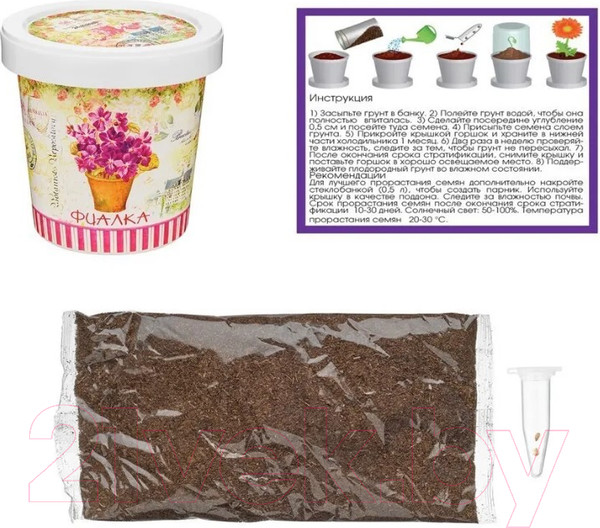 Изображение товара Набор для выращивания растений Rostokvisa Фиалка / 77100