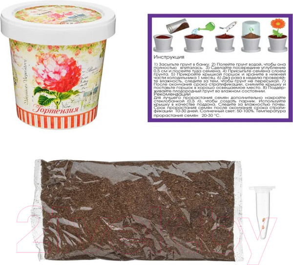 Изображение товара Набор для выращивания растений Rostokvisa Гортензия / 45962