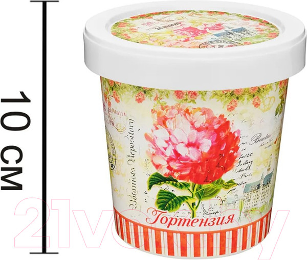 Изображение товара Набор для выращивания растений Rostokvisa Гортензия / 45962