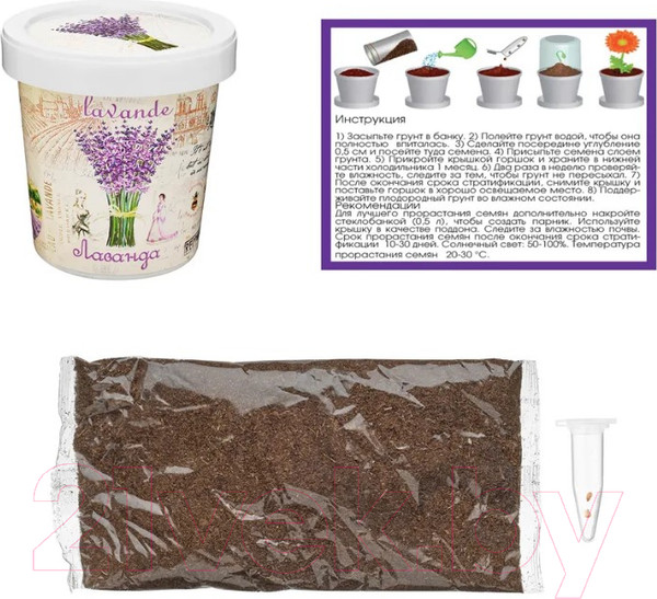 Изображение товара Набор для выращивания растений Rostokvisa Лаванда / X1497