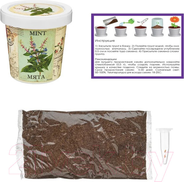 Изображение товара Набор для выращивания растений Rostokvisa Мята / W1487