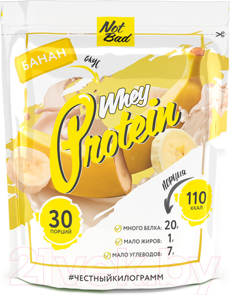 Изображение товара Протеин NotBad Whey Protein (1000г, банан)