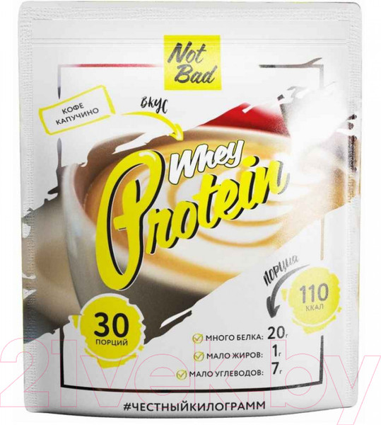 Изображение товара Протеин NotBad Whey Protein (1000г, кофе/капучино)
