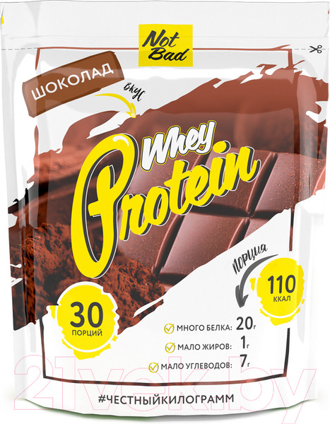 Изображение товара Протеин NotBad Whey Protein (1000г, шоколад)