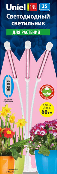Изображение товара Светильник для растений Uniel ULT-P33-18W/SPLE/TM/60 / UL-00008904