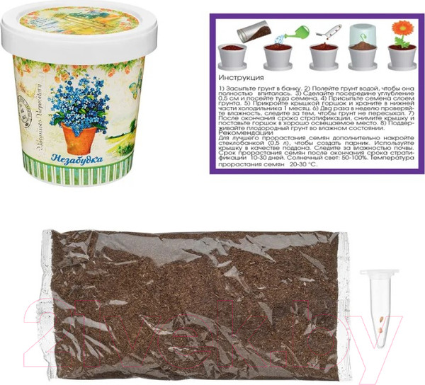Изображение товара Набор для выращивания растений Rostokvisa Незабудка / 18624