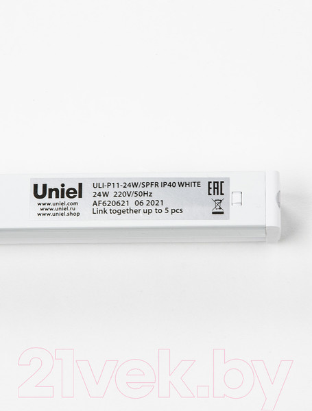 Изображение товара Светильник для растений Uniel ULI-P11-24W/SPFR IP40 / UL-00008919 (белый)