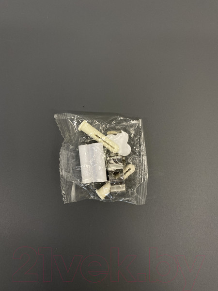 Изображение товара Светильник для растений Uniel ULI-P21-24W/SPSB IP40 / UL-00008921 (белый)