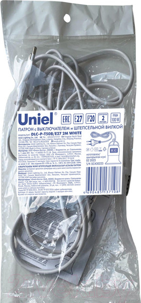 Изображение товара Электропатрон Fametto DLC-P-T50B/E27 2M / UL-00007434