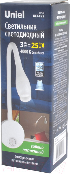 Изображение товара Бра Uniel ULT-F22-3W/4000K IP20 / UL-00004239