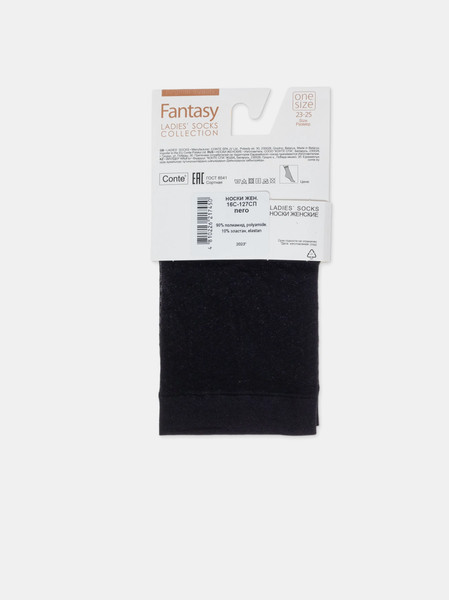 Изображение товара Носки Conte Elegant Fantasy 16С-127СП (р.23-25, nero)