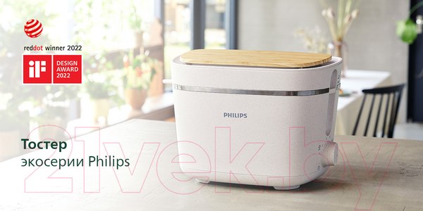 Изображение товара Тостер Philips HD2640/10