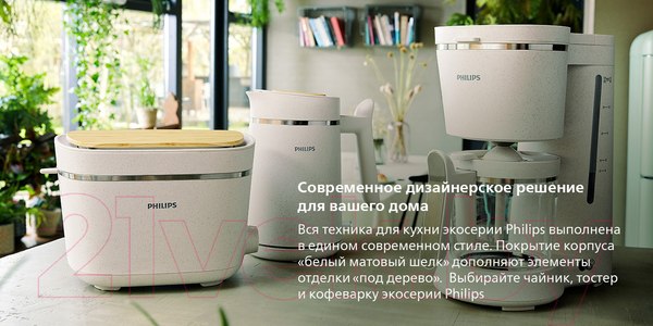 Изображение товара Тостер Philips HD2640/10